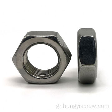 Υψηλής ποιότητας βαθμού 7L Hex Nut Fastener 8mm